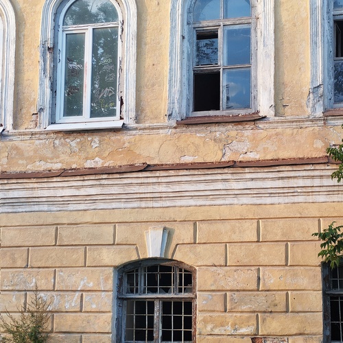 Photo #14016763