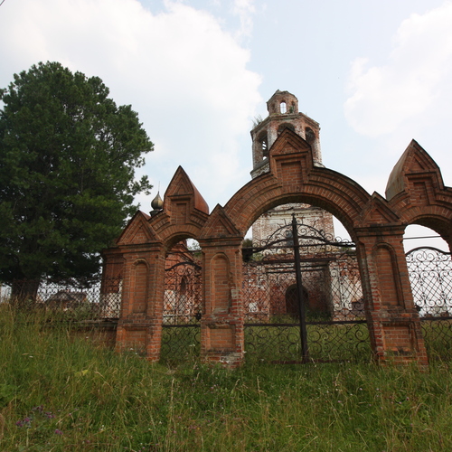 Photo #14022627