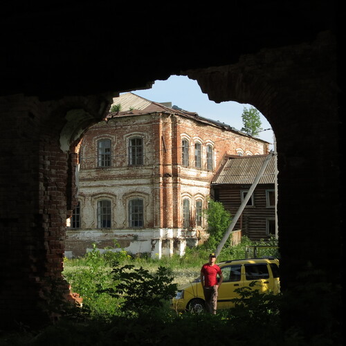 Photo #14022794