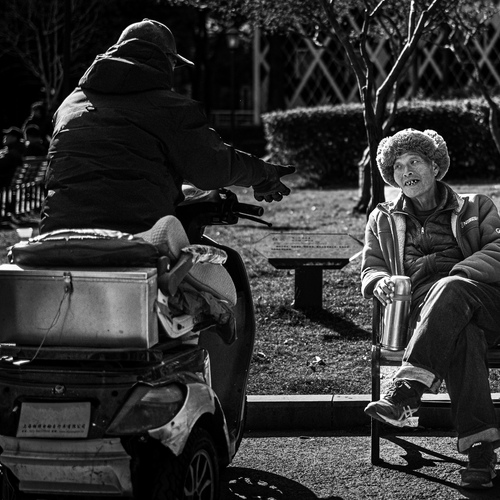 Photo #14023512
