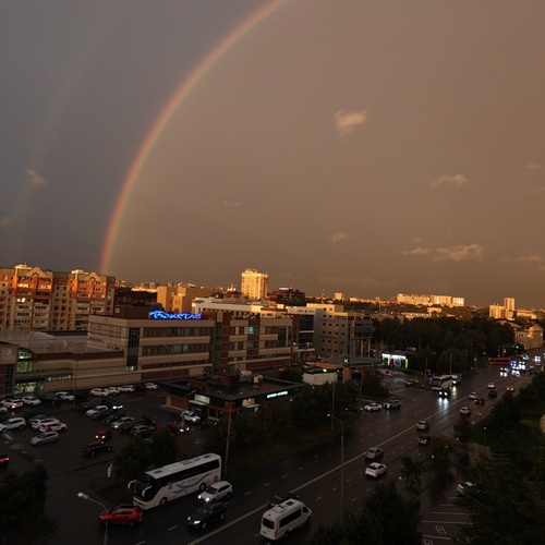 Photo #14024042