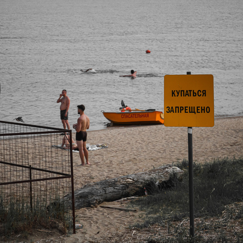 Photo #14024888
