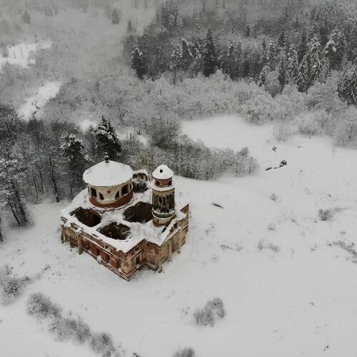 Photo #14028080