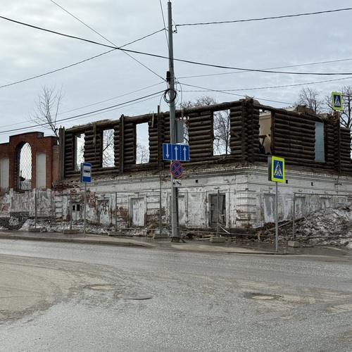 Photo #14028355