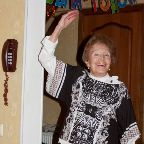 Photo #14031594