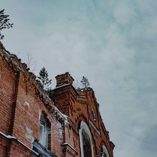 Photo #14032491