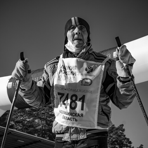 Photo #14033466