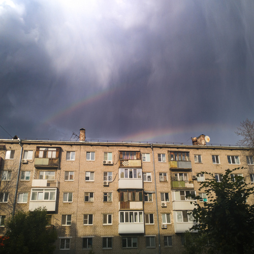 Photo #14033771