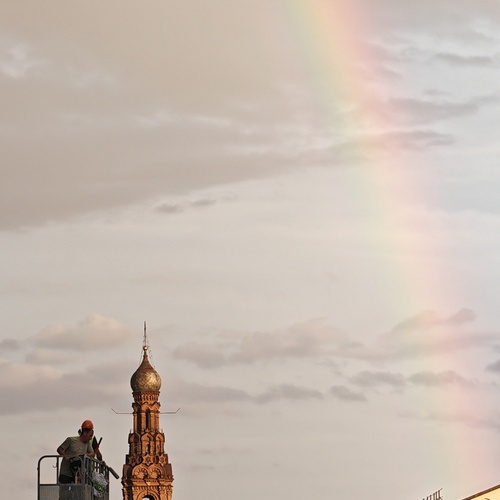 Photo #14035782