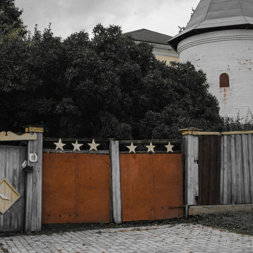 Photo #14036385