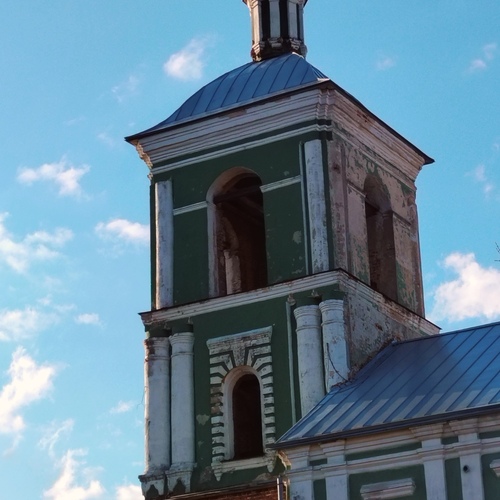 Photo #14036395