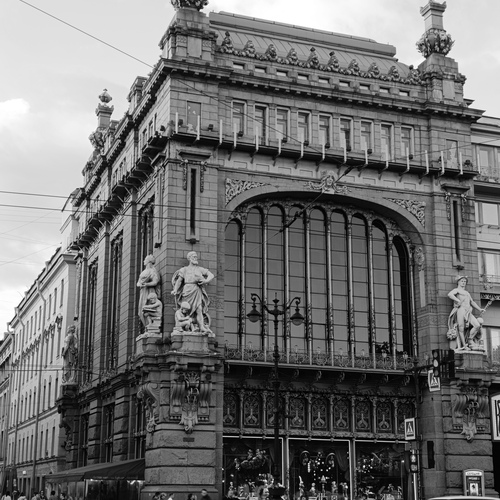 Photo #14036720