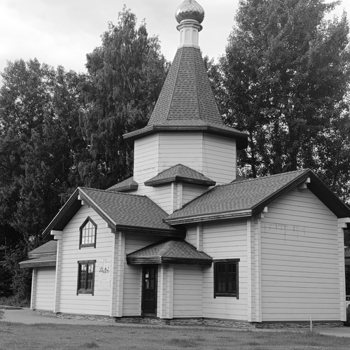Photo #14036722