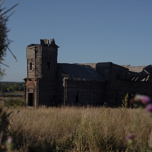 Photo #14036747