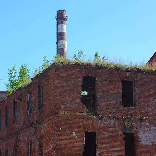 Photo #14039375