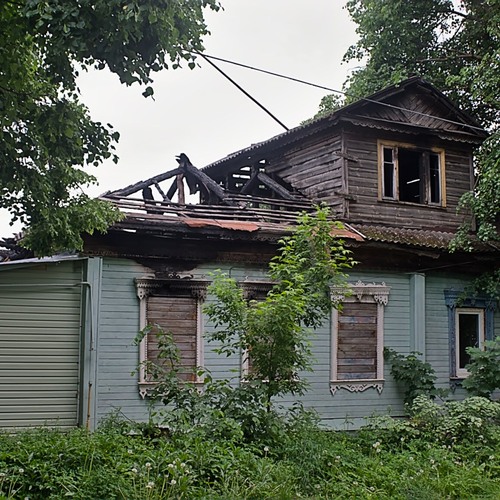 Photo #14039376