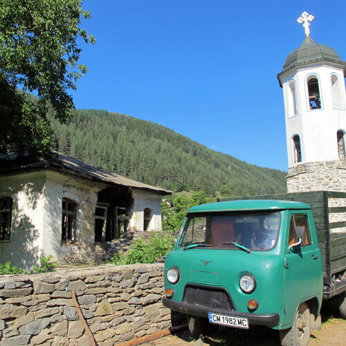 Photo #14039675