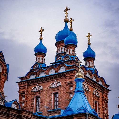 Blue Domes