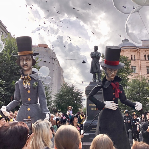 Photo #14043078