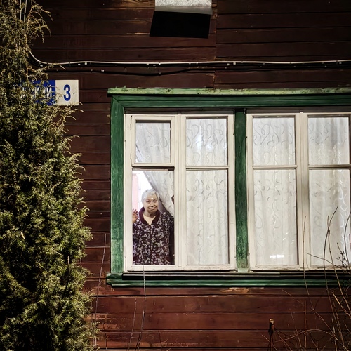 Photo #14043369