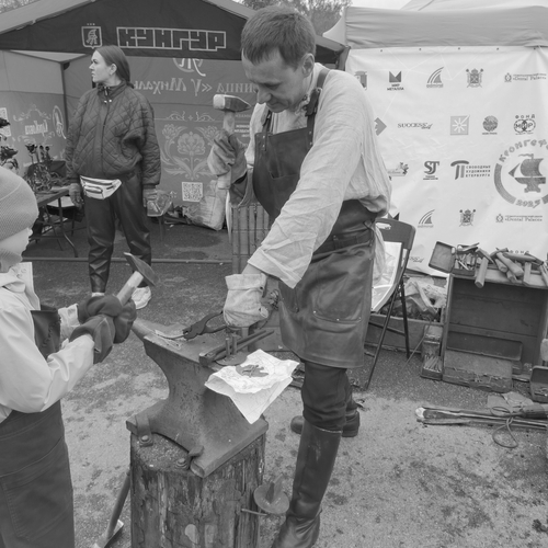 Photo #14043524