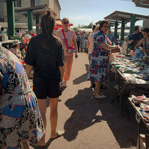 Photo #14044076