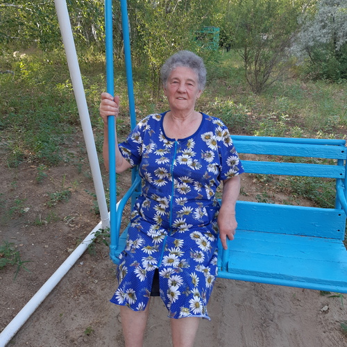 Photo #14044096