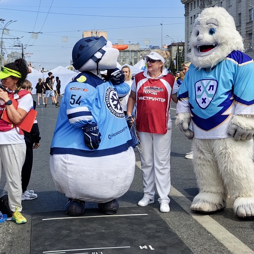 День города