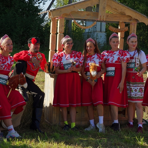 Photo #14044420