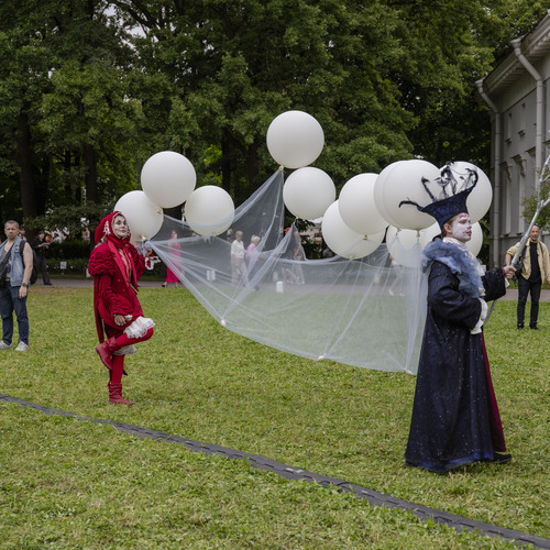 Photo #14044674