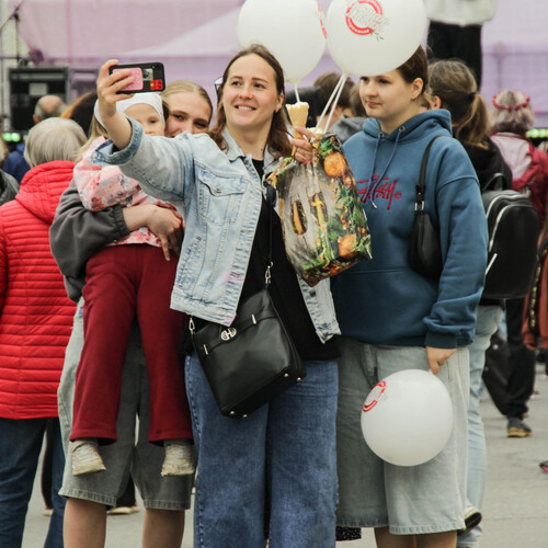 Photo #14045113