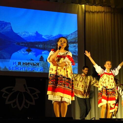 Photo #14045461