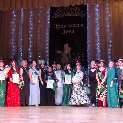 Photo #14045468