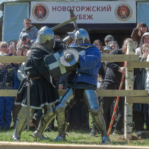 Photo #14045554