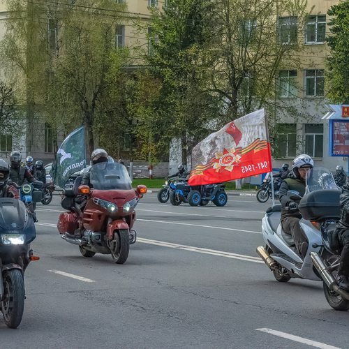 Photo #14045560