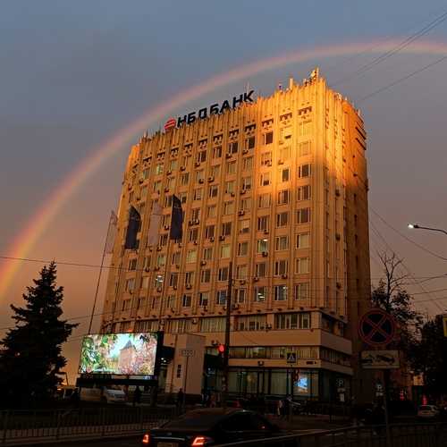 Фотография #14045600