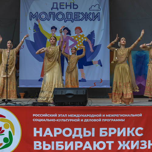 Photo #14045634