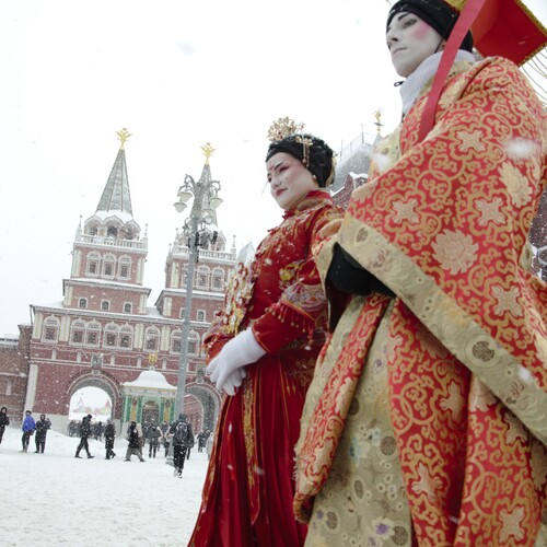 Photo #14046157