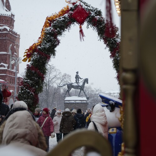 Photo #14046216