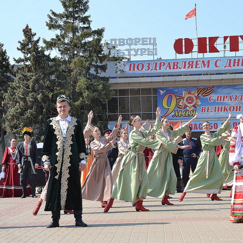 Photo #14046220