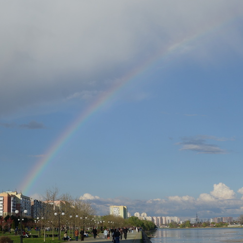 Photo #14046463