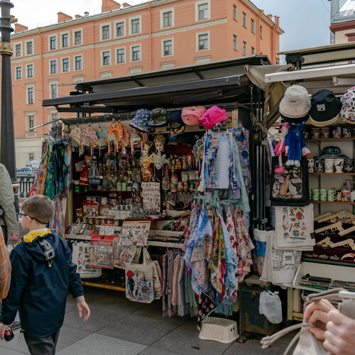 Photo #14046629