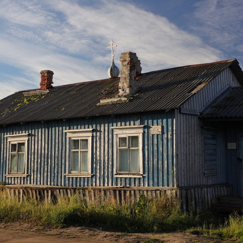 Photo #14046783
