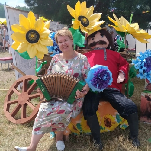 Photo #14047042