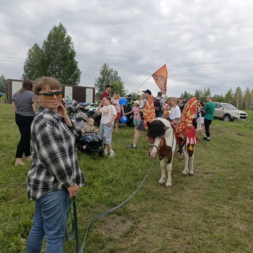 Photo #14047044