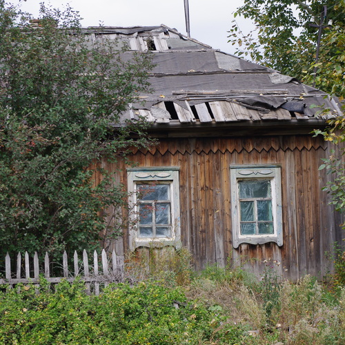 Photo #14047349