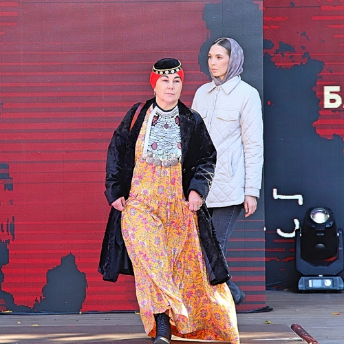 Photo #14047604