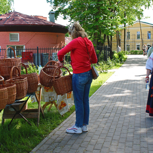 Photo #14047721
