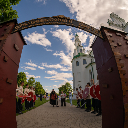 Photo #14047923