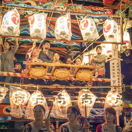 Photo #14048514